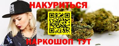 экстази Кимры