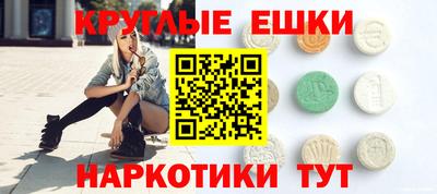 скорость Кингисепп
