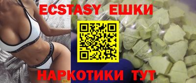 скорость Кингисепп