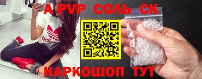 скорость Кингисепп