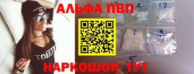 экстази Кимры