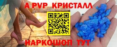наркотики Кинель