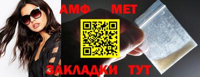 экстази Кимры