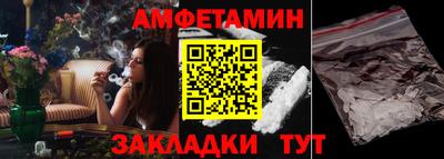 скорость Кингисепп