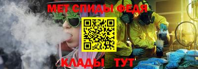 экстази Кимры