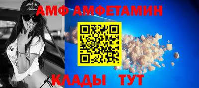 скорость Кингисепп