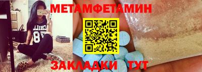 наркотики Кинель