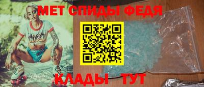 скорость Кингисепп