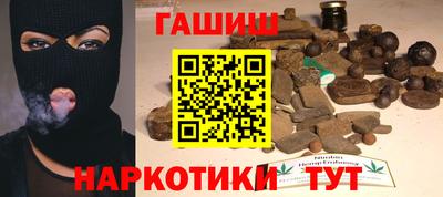 экстази Кимры