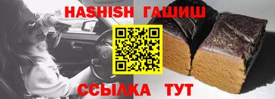 скорость Кингисепп