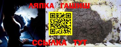 Альфа ПВП Бугуруслан