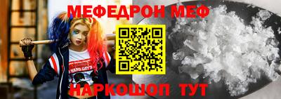 экстази Кимры