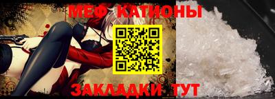 экстази Кимры