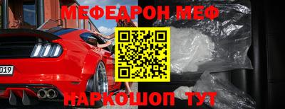 экстази Кимры